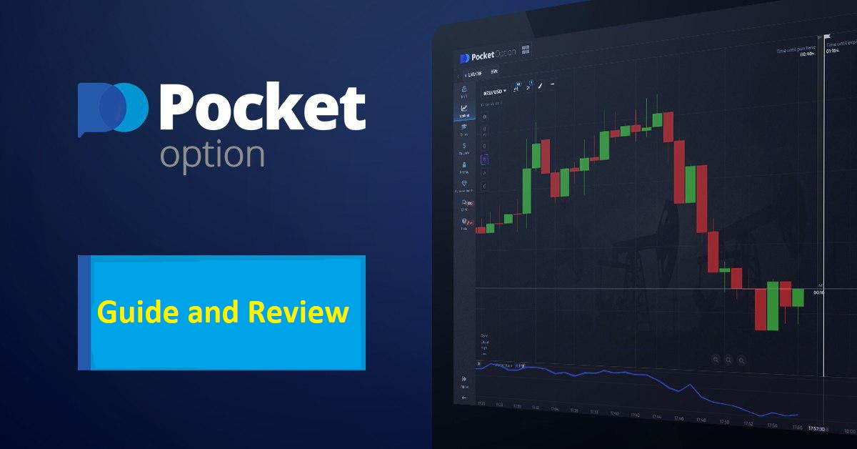 Exploring the Trading Platform Pocket Option Features and Advantages Exploring the Trading Platform Pocket Option Features and Advantages